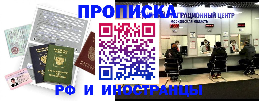 регистрация для дет. сада в Алексеевке