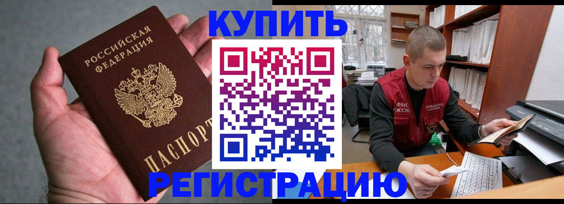 форма 3 в Алексеевке